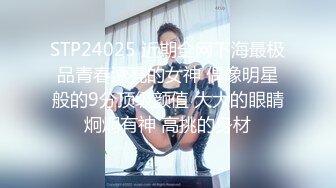 星空传媒 XK8077 妻子的报复 老公爱上她闺蜜 老婆出轨他好友