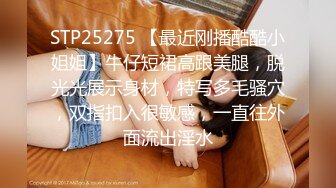 TWXM-漂亮JK妹子和男友分手后被前男友故意曝光海量裸体相册视频