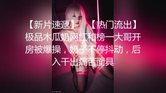 【AI画质增强】死鬼讨厌~叫声销魂很有女人味的性感少妇，近距离正脸口活特写，表情极其淫荡