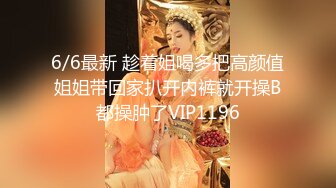 最新2024无水首发！推特47万粉约炮大神【爱唐伯虎】私拍，大波白虎粉屄会潮喷的02年176长腿微博网红千里送B (2)