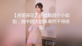 CCAV&糖心联合出品之糖心旗袍女郎全套按摩服务