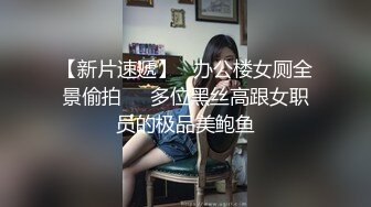  想做你的小臭宝全程露脸清纯大奶子大屁股，给小哥交大鸡巴，吃奶舔逼玩弄抠穴