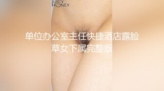 低胸包臀裙美女 前凸后翘丰腴身材 美乳屁股翘啪啪大力猛操