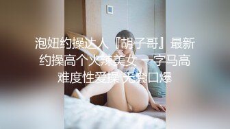 有纹身的小女人大白天伺候男友激情啪啪，奶子比心先洗干净再舔弄大鸡巴，让小哥玩