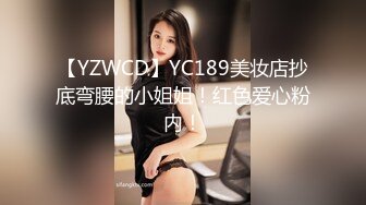 美臀长腿颜值女神被炮友各种操内射 ，吊带露臀装抱着打桩 ，妹子被操爽了流出白浆 ，持续抽插内射掰穴特写