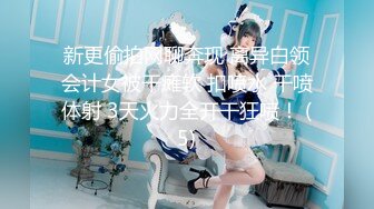 声音甜美长发成熟美少妇酒店援交老板很放得开主动先把衣服脱光奶子饱满貌似是白虎B床上太骚了兴奋的抱起来肏对白精彩