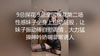 ❤️声娇体软易推倒❤️00后清纯学妹〖wink333〗柔软娇嫩美少女主动骑乘 软软的叫床声太让人上头了 萌萌的外表超反差