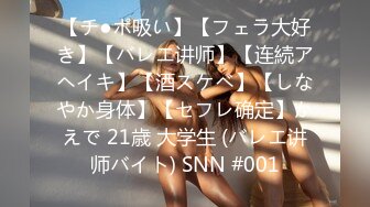 (fc3083284)インターハイ出場のムッチリ健康美の現グラドルの (5)