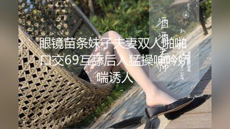 (中文字幕) [OKS-093] 贴身湿透死库水可爱女孩永濑唯神竞赛泳装完全着衣性爱