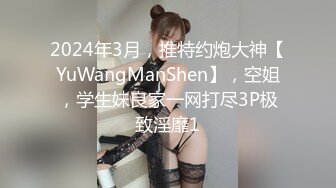 [2DF2] 有钱人k爷高端约炮容貌姣好极品女模特兼职外围身材好气质佳叫声甜美啪啪很投入很有撸点[BT种子]