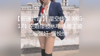 【新片速遞】2022.1.23，【老表探花】，娇小玲珑眼镜妹，鸳鸯浴舌吻，高抬玉腿侧插骚穴，浓情蜜意小情侣激情不断，撸管佳作