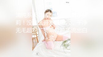 大胸妹 1