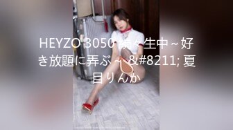 【新速片遞】 【极品反差❤️美女】哇塞郳郳✨ 6.17黑丝尤物各种制服诱惑 极骚色诱挑逗 18cm阳具疯狂抽刺蜜穴 爆浆榨精催射