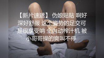 女上司的口技