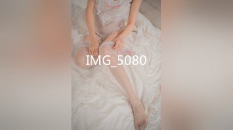 蜜桃传媒PMC421淫荡小妈勾引继子