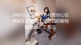  2023-05-09 AV-0050大像传媒之呆萌女孩三穴齊開-李娜娜