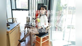 高颜值伪娘操真娘 颜值不错 操逼表情也妩媚诱惑 就是射的快了些