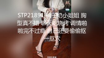 双飞大战欧美妞，深喉口交后入摩擦白虎穴第一视角乳交大屌