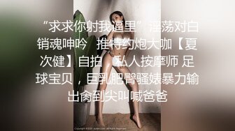 (sex)20230916_如意小黄花_1753294170_1