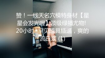 蜜桃传媒PMC110禽兽舅舅无套强奸外甥女-斑斑