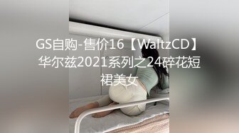 [2DF2] 性感美腿素质美女，洗完澡近距离特写舔屌口交，上位骑乘猛操晃动大奶子 - [BT种子]