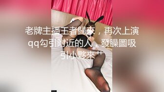 【新片速遞 】 商场女厕偷拍眼镜美女已经发黑的小鲍