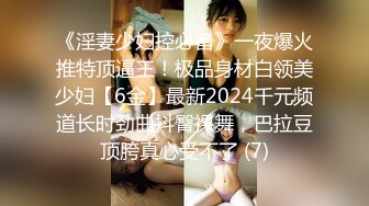 熟女诱惑3