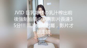 OnlyFan 毕业生下海