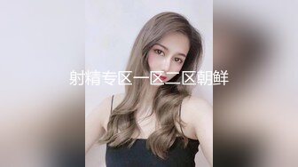 带时尚高颜值女友车震口爆-熟妇-深喉-体育生