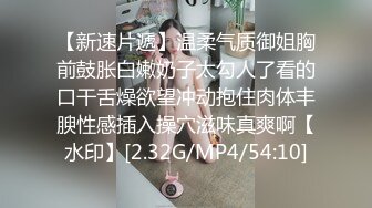 一王两后，帝王般享受！难得一见OF无敌巨乳大奶牛【hhh1231】最新啪啪长视频，肏一个手还玩一个，双波霸玩到虚脱 (10)