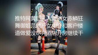 顶级大神dudu真实约炮 荣耀对决澳洲混血女模特