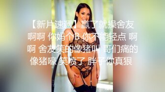 气质美女黑丝美腿极度诱惑，掰开小穴特写揉搓阴蒂