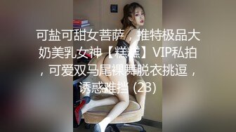 STP21725 留学生『笨趴』约炮知名岛国偶像网红美女SE性爱私拍流出 完美身材各种玩操