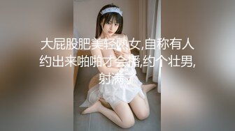  黑丝大奶露脸无毛逼极品人妻的诱惑，深喉大鸡巴舔蛋蛋玩乳交，让大哥揉奶玩逼浪叫呻吟