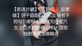 奢侈TV 1668 性欲无底的妖艳美女登场！ 「我喜欢做爱，但我不喜欢单独做爱……」无法独处的身体被玩具、电动按摩器和大公鸡活塞所扰乱！