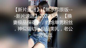 丝袜高跟女仆坏坏的前女友大秀直播，露脸高颜值大黑牛自慰骚逼呻吟，享受雪糕自慰阴蒂好凉，呻吟可射