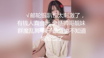 商场女厕多角度偷拍长发少妇的无毛小嫩B