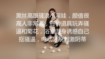 Al&mdash;李金铭深插无码内射