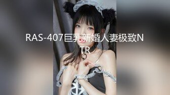 【獨家推薦】Onlyfans超正巨乳苗條正妹『palida』收費福利 極品S級人瘦奶大絕對引爆妳的眼球 超清原版 (6)