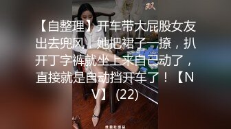   包臀裙甜美小骚货，大战头套男，按着头深喉插嘴，无毛粉穴骑乘打桩，持续输出搞得太爽