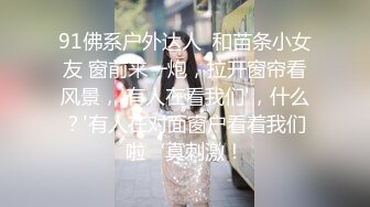 ❤❤️漂亮美少妇，酒店约炮大战，精瘦大屌炮友，顶级美臀打桩机，操的娇喘连连，搞的骚货没力气了