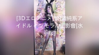 PGD-835 おしゃぶり女教師 花咲いあん【BVPP】