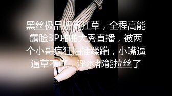  眼鏡美女新人初下海！居家炮友操逼！掏出屌讓妹子吸吮，扶屌騎乘很主動，多毛騷逼掰開特寫