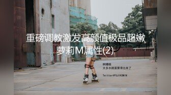 (中文字幕) [IPX-522] 超美巨乳写真偶像宫园琴音让人无法拒绝的射精护理