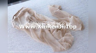 STP34266 专发18，9岁的学生妹【你的宇吖】，新人首场，男友软了，小妹妹只好自己玩，清纯可爱！