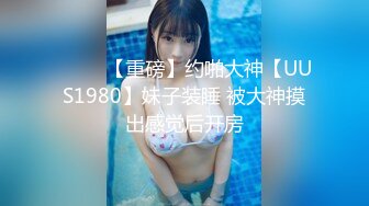 768IOG-011 メンズエステをデリバリーしたら気が強そうな女の子が！マスク取ったら美人過ぎて土下座してハメ撮り