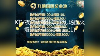 《最新付费购买?分享》黑GIRL舞姿极品丰腴身材翘臀御姐【娜扎】加密特全景版历史性突破热门BGM各种透视露点摇摆挑逗4K画质