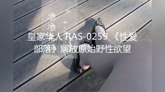 【新速片遞】   ❤️❤️好嫩好嫩【刚下水18岁妹子】满脸胶原蛋白~酒店约啪无套[1.28G/MP4/05:01:00]