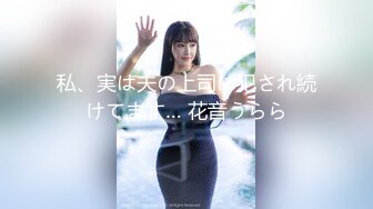 91骚妈-和儿子在楼道里