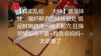 【会员专享】(抢先版) 山东大学外教老师以无法毕业为由囚禁玩弄体育生